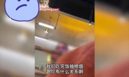 邻桌网友爆料视频大全,揭秘生活百态，笑料横生