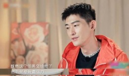 导演爆料张翰视频大全最新,张翰幕后花絮视频大公开，精彩瞬间尽收眼底