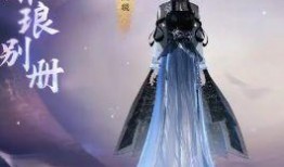 逆水寒手游时装最新爆料图,华丽服饰，再现江湖风采