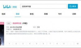 腾讯视频新闻爆料台,揭秘热点事件背后的真相