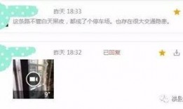 朋友爆料视频大全最新,热门瞬间尽收眼底